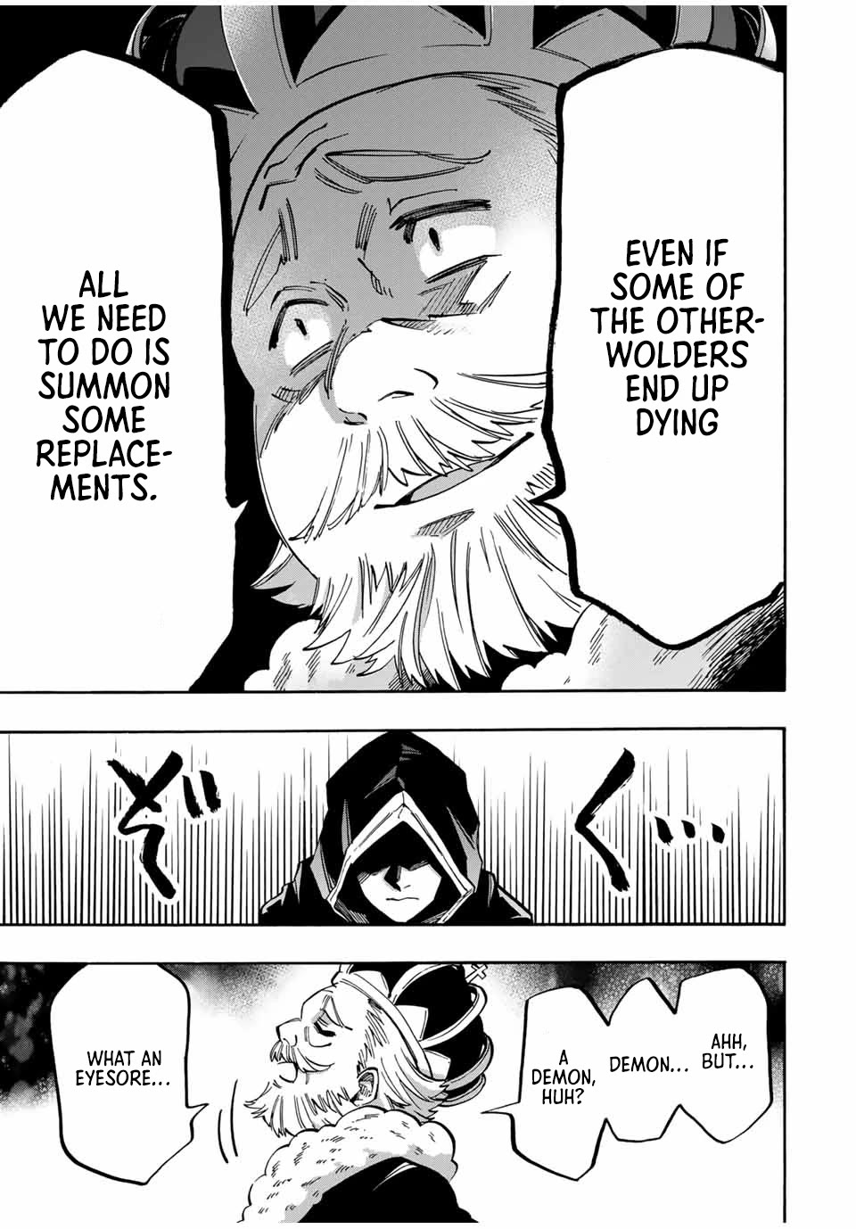 Isekai Walking Chapter 68 - Page 6
