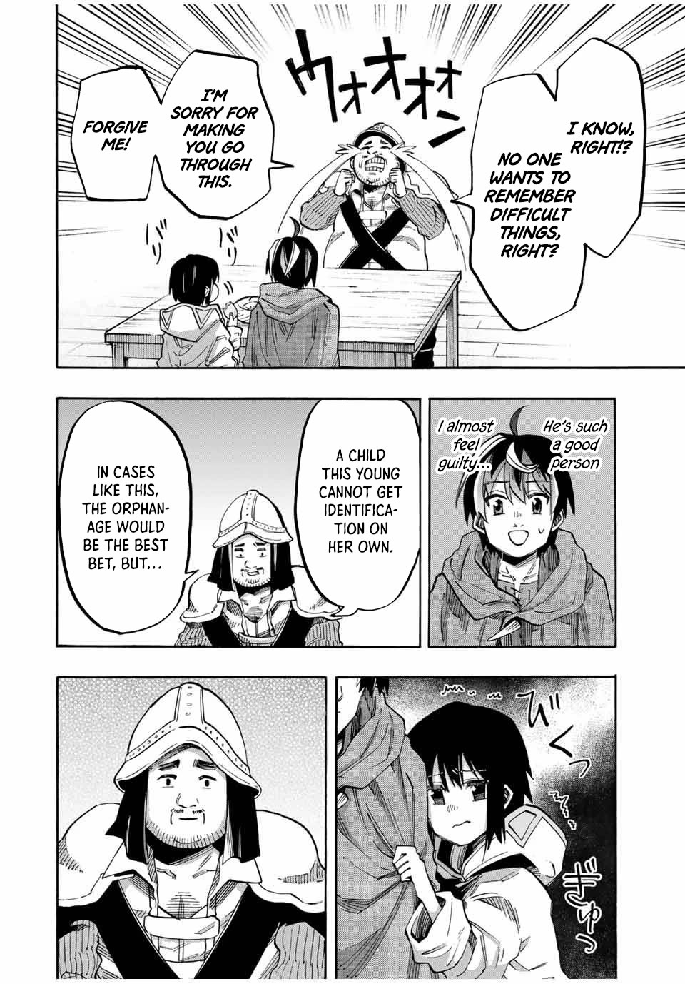 Isekai Walking Chapter 69 - Page 13
