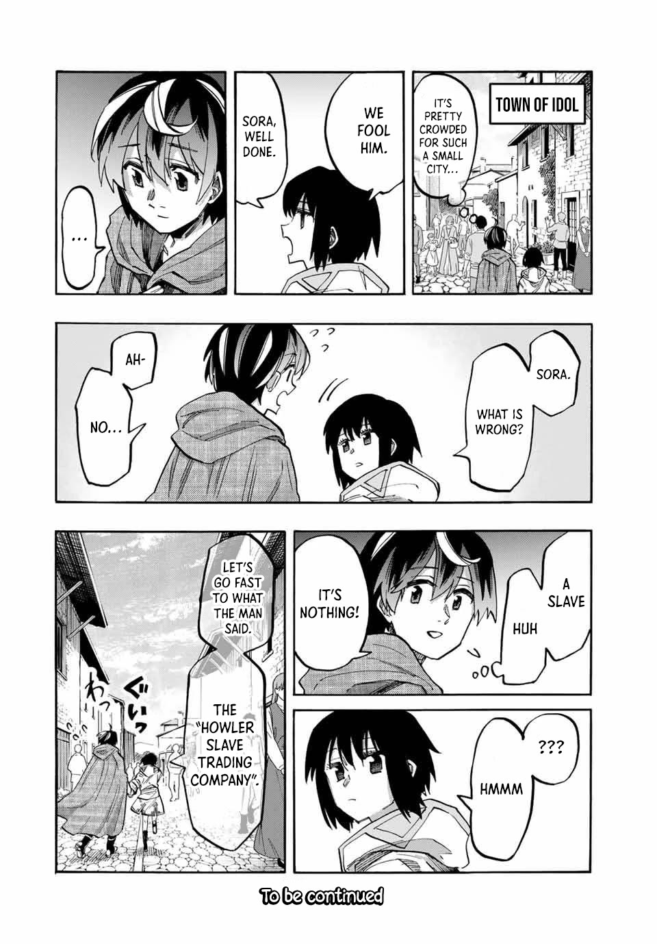 Isekai Walking Chapter 69 - Page 17