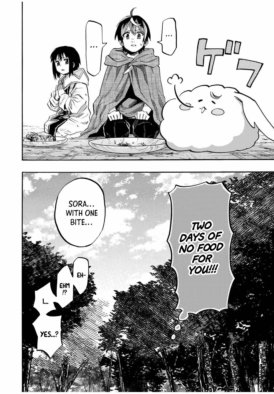 Isekai Walking Chapter 69 - Page 3