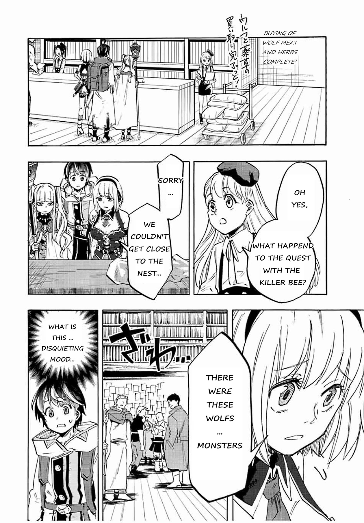 Isekai Walking Chapter 7 - Page 3