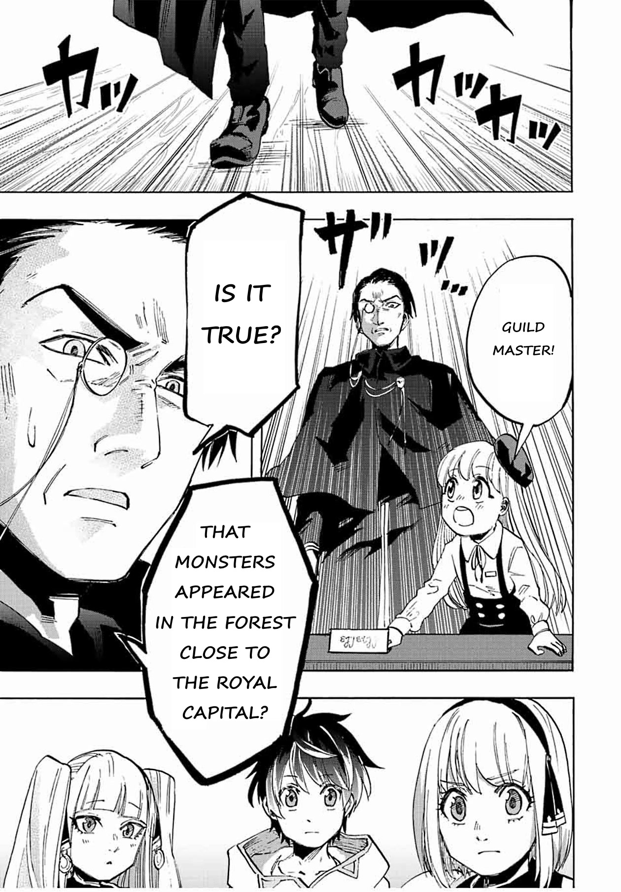 Isekai Walking Chapter 7 - Page 4