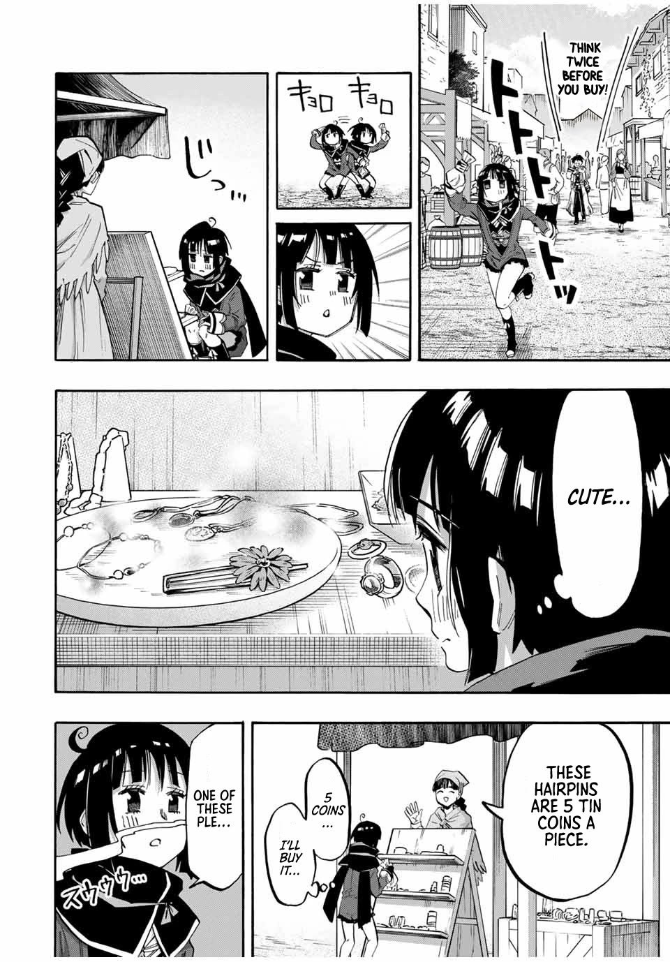 Isekai Walking Chapter 72 - Page 6