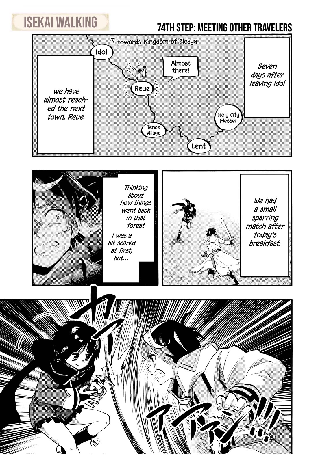Isekai Walking Chapter 74 - Page 0