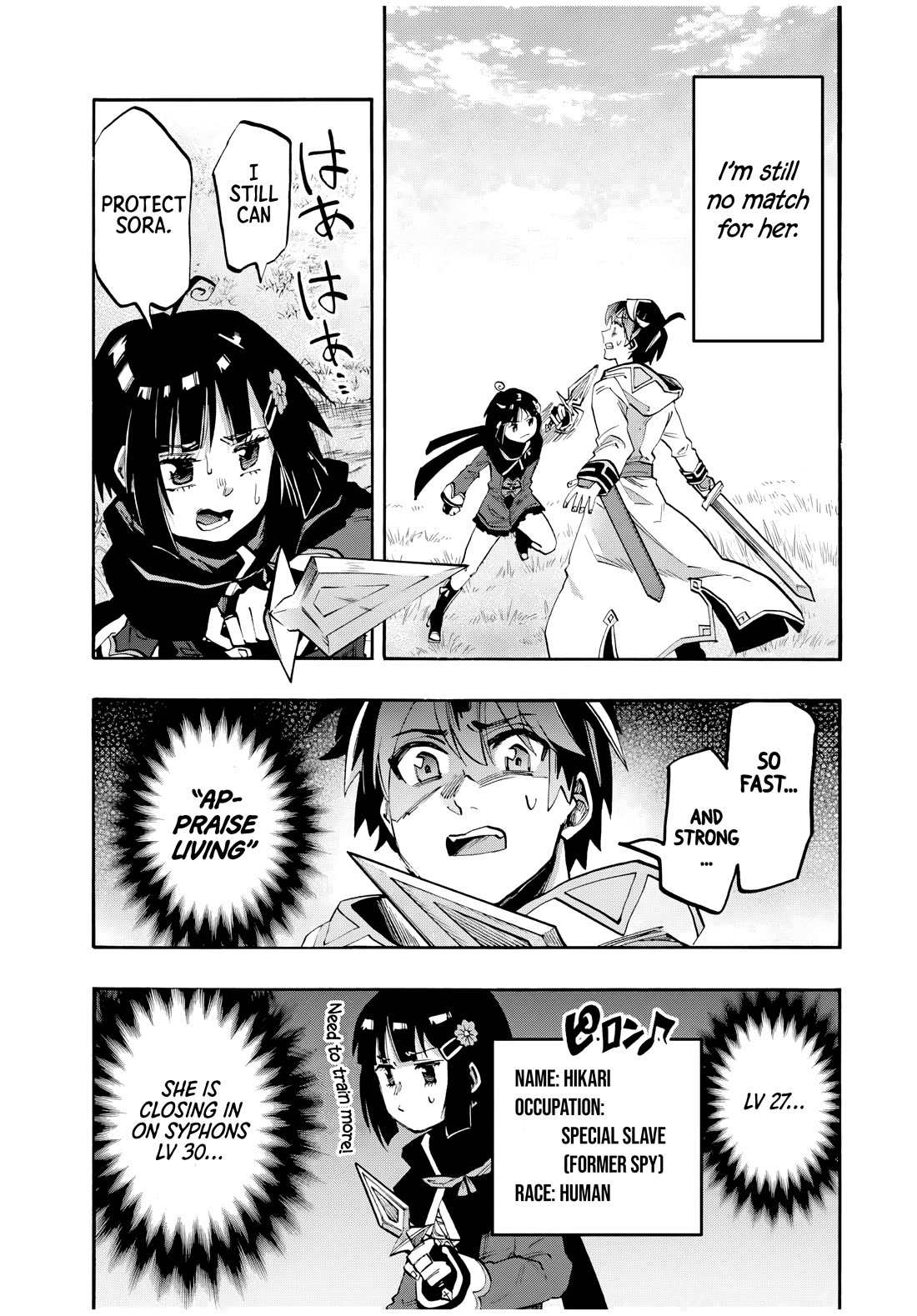Isekai Walking Chapter 74 - Page 2