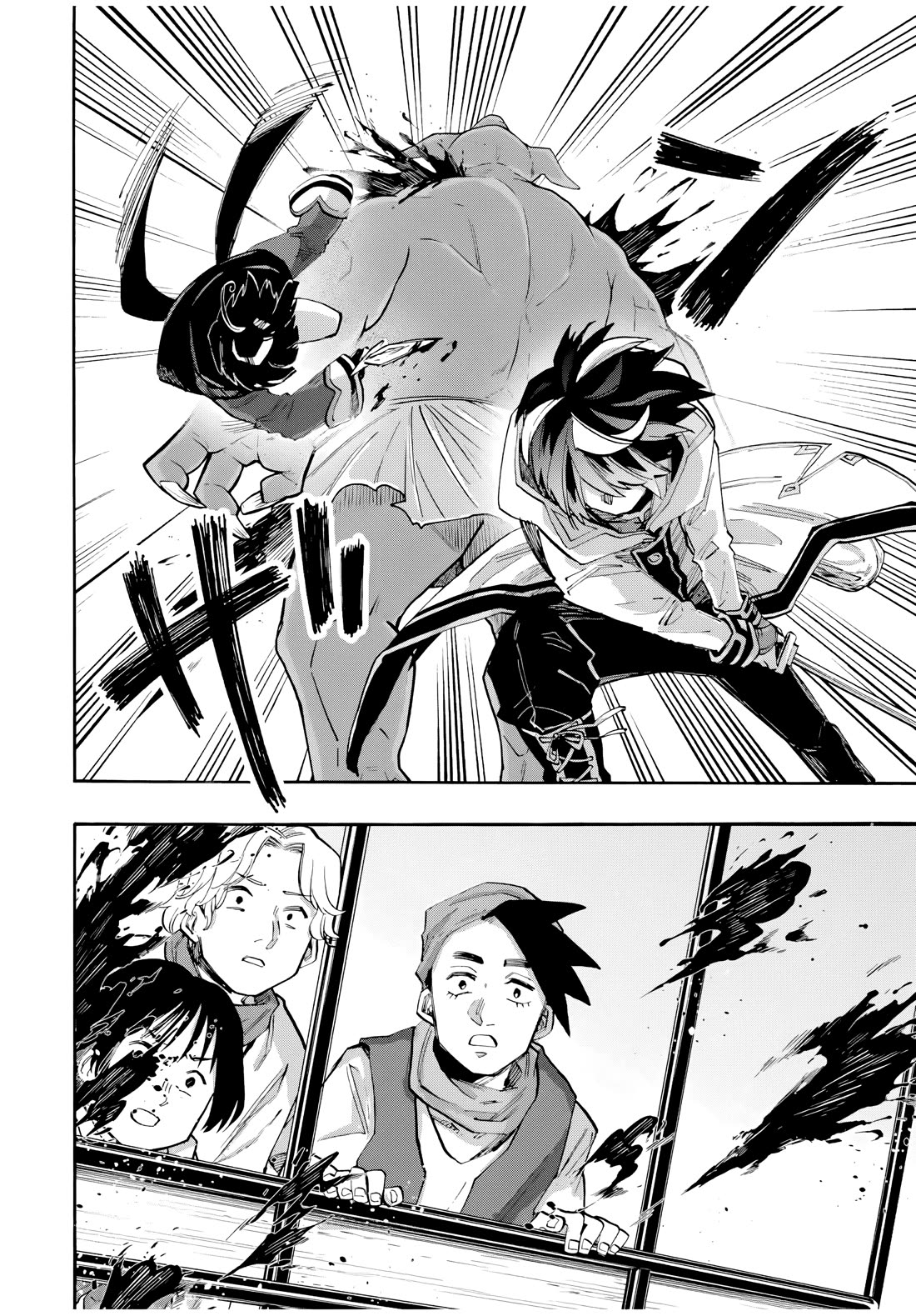 Isekai Walking Chapter 75 - Page 14