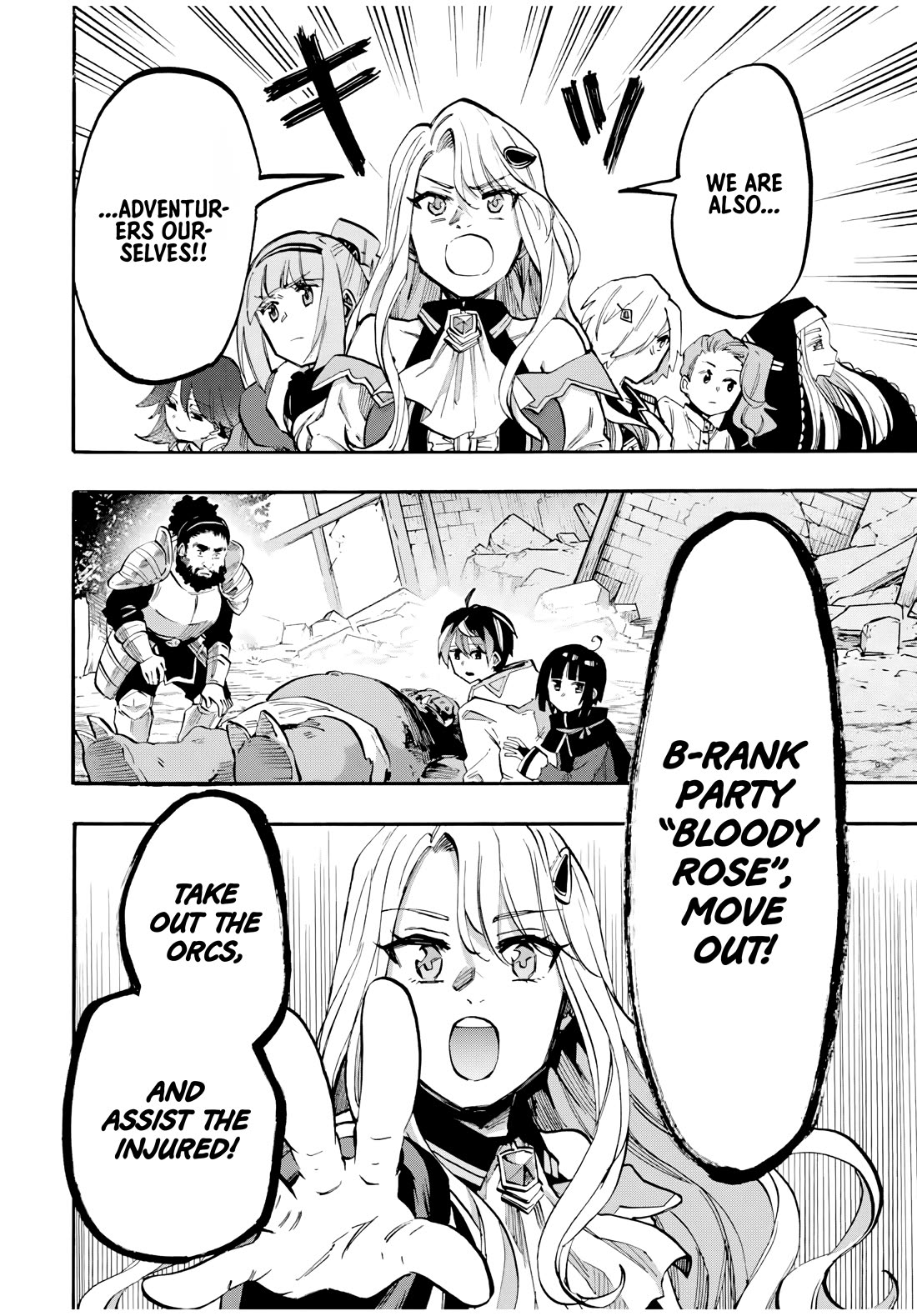 Isekai Walking Chapter 76 - Page 12