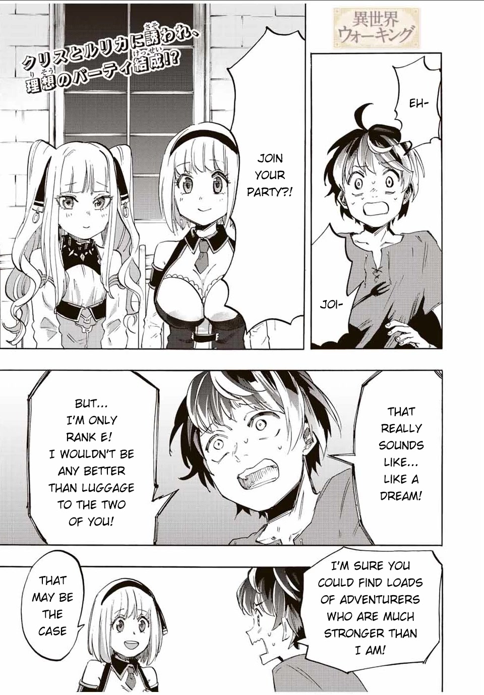 Isekai Walking Chapter 8 - Page 0