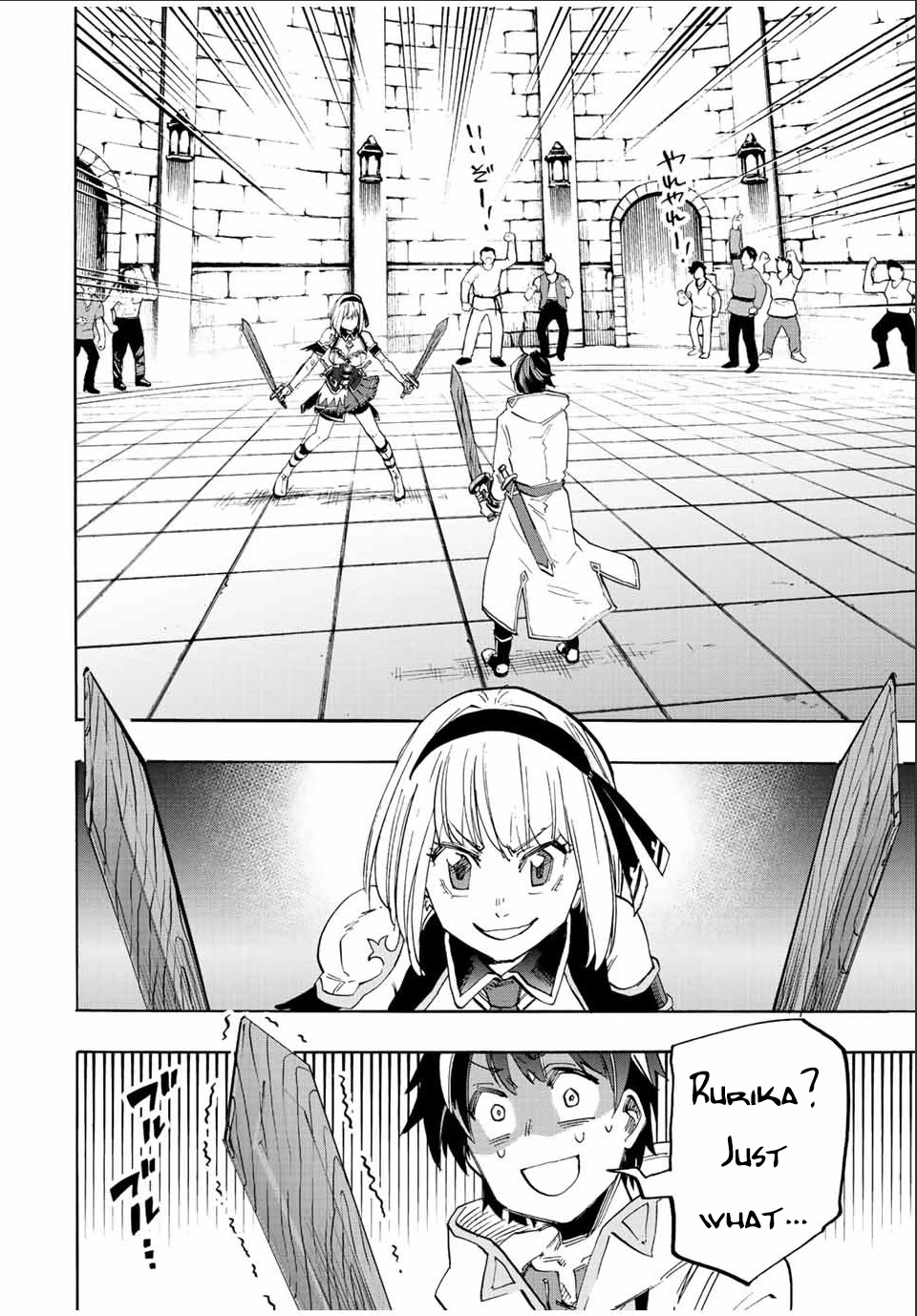 Isekai Walking Chapter 8 - Page 13