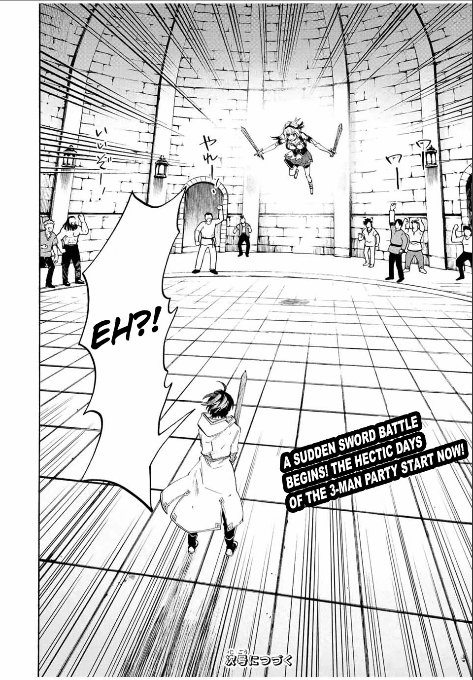 Isekai Walking Chapter 8 - Page 15