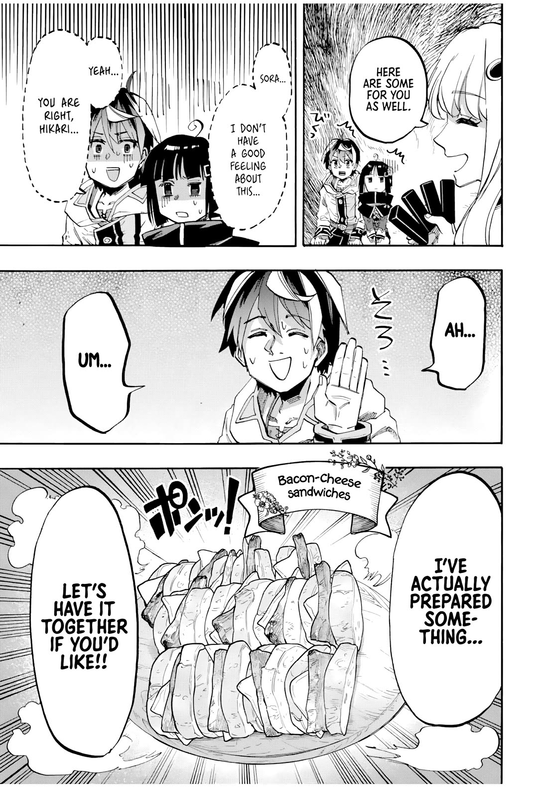Isekai Walking Chapter 82 - Page 13