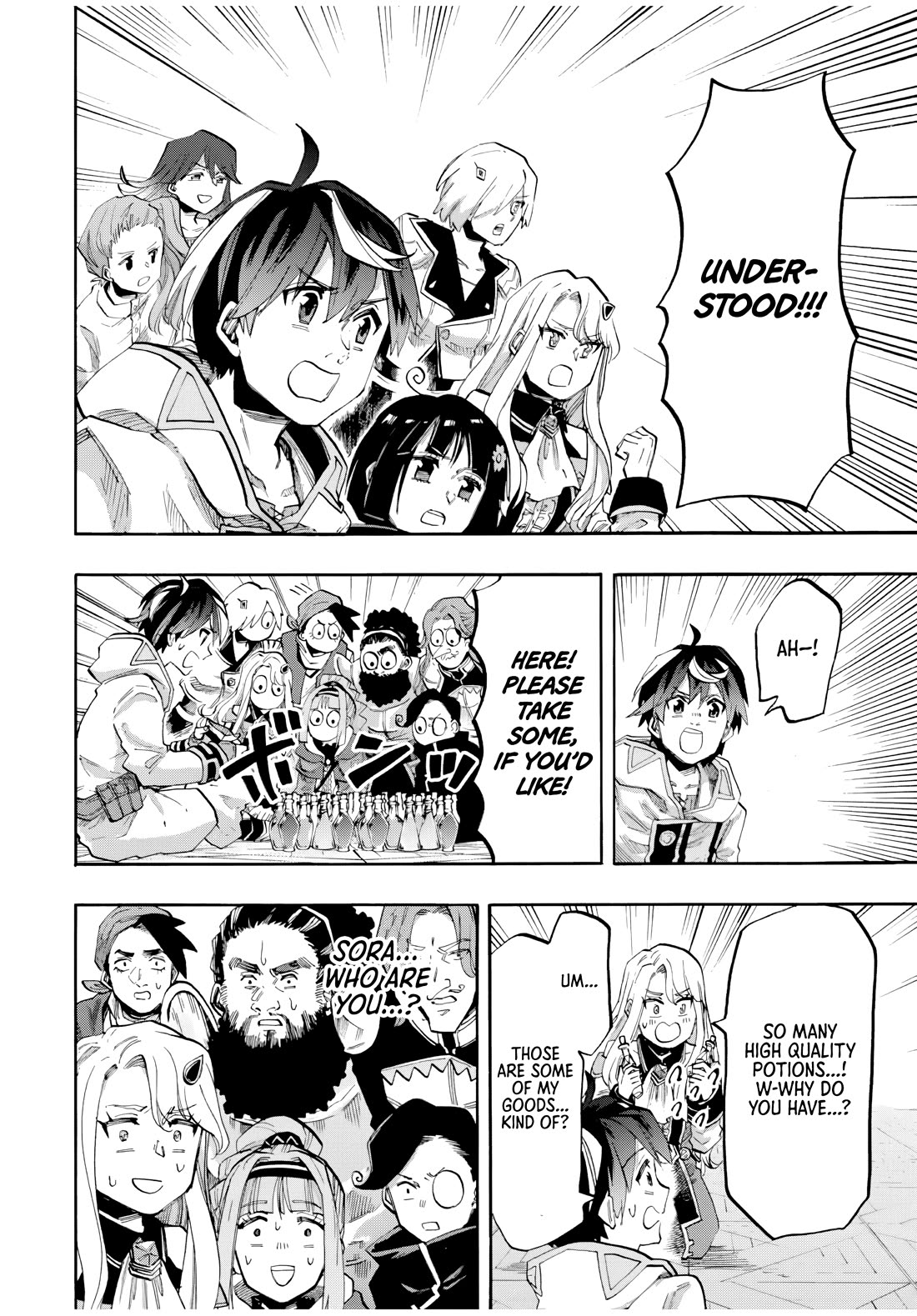 Isekai Walking Chapter 82 - Page 4
