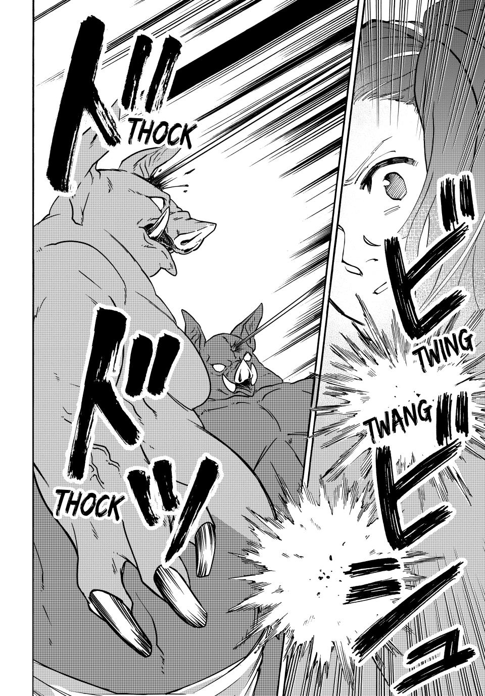 Isekai Walking Chapter 83 - Page 7