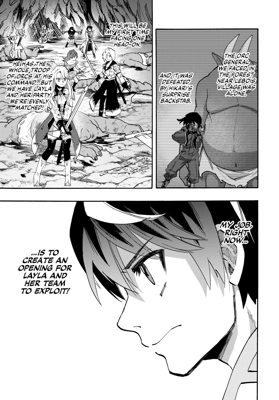 Isekai Walking Chapter 84 - Page 2