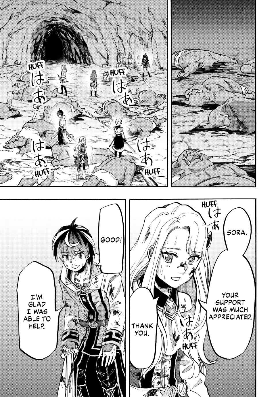 Isekai Walking Chapter 84 - Page 8