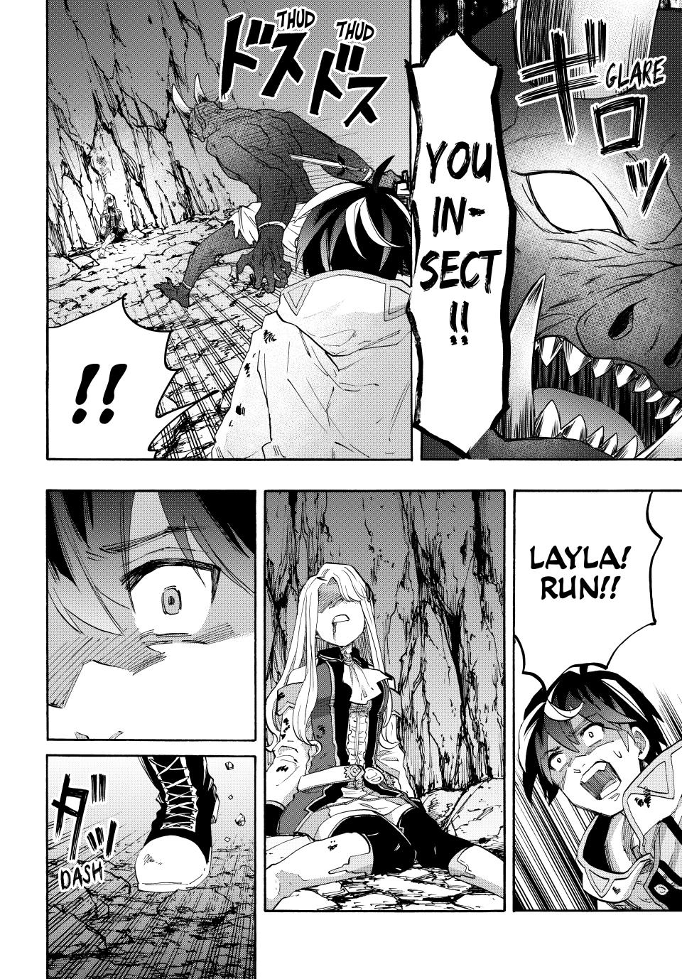 Isekai Walking Chapter 86 - Page 1