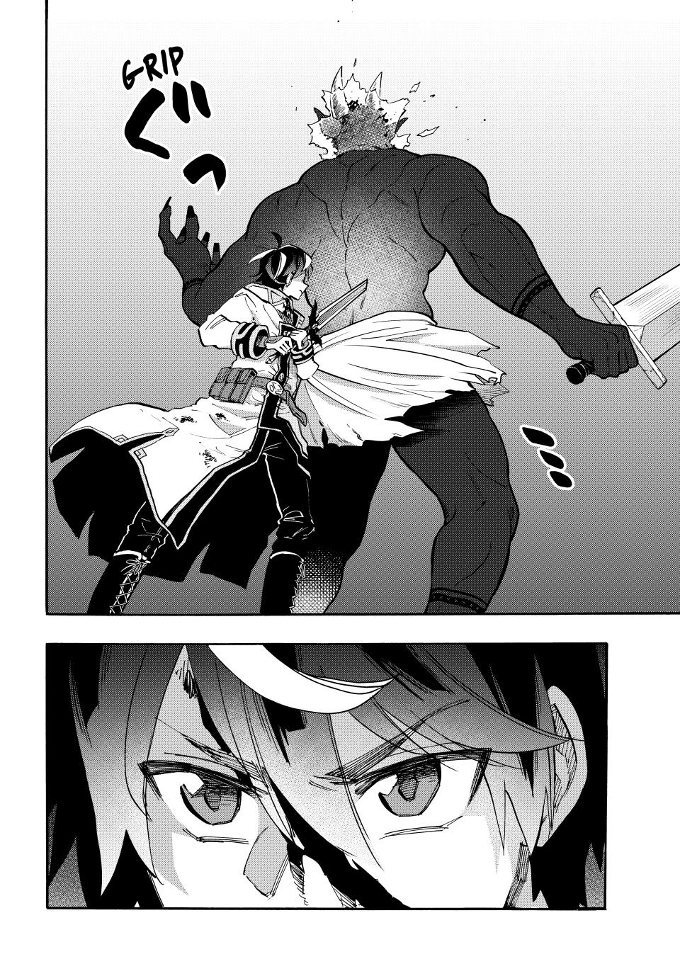 Isekai Walking Chapter 86 - Page 15