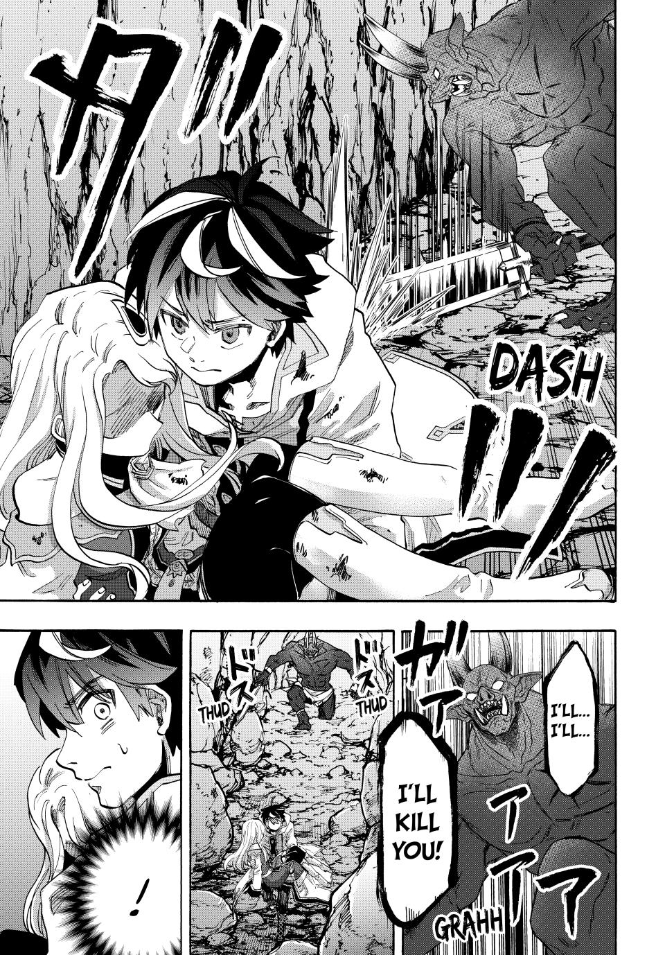 Isekai Walking Chapter 86 - Page 2