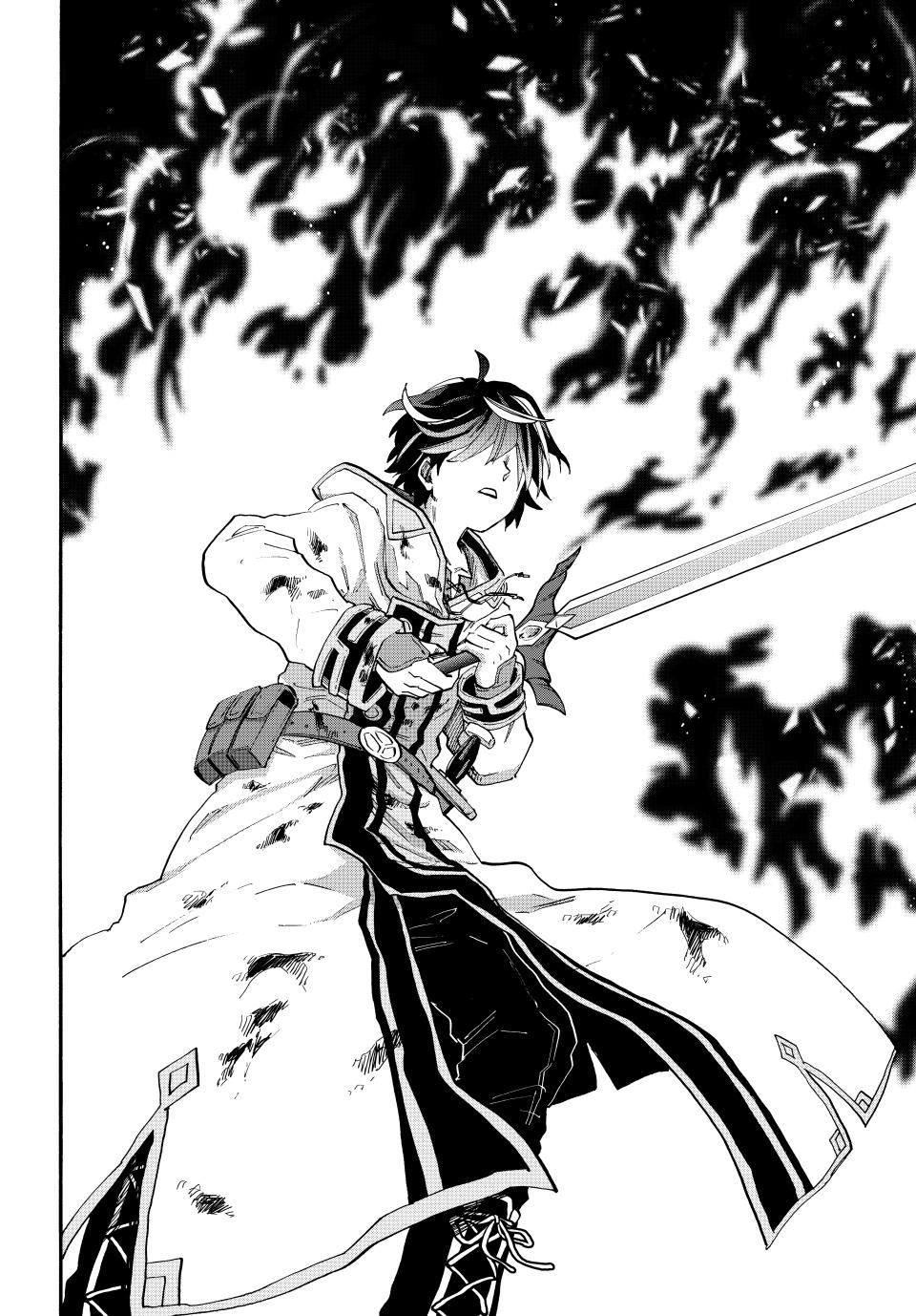 Isekai Walking Chapter 87 - Page 7