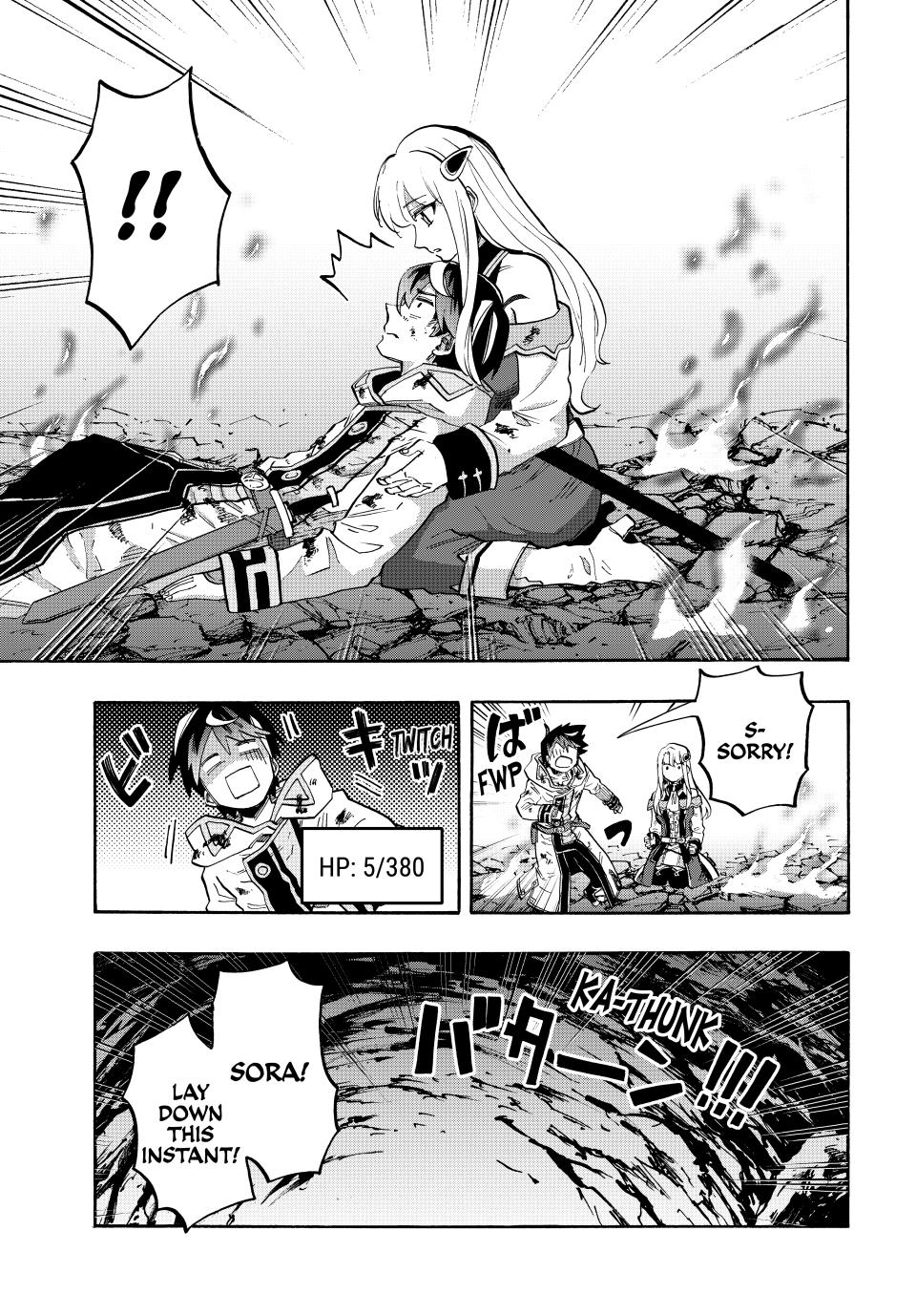 Isekai Walking Chapter 88 - Page 2