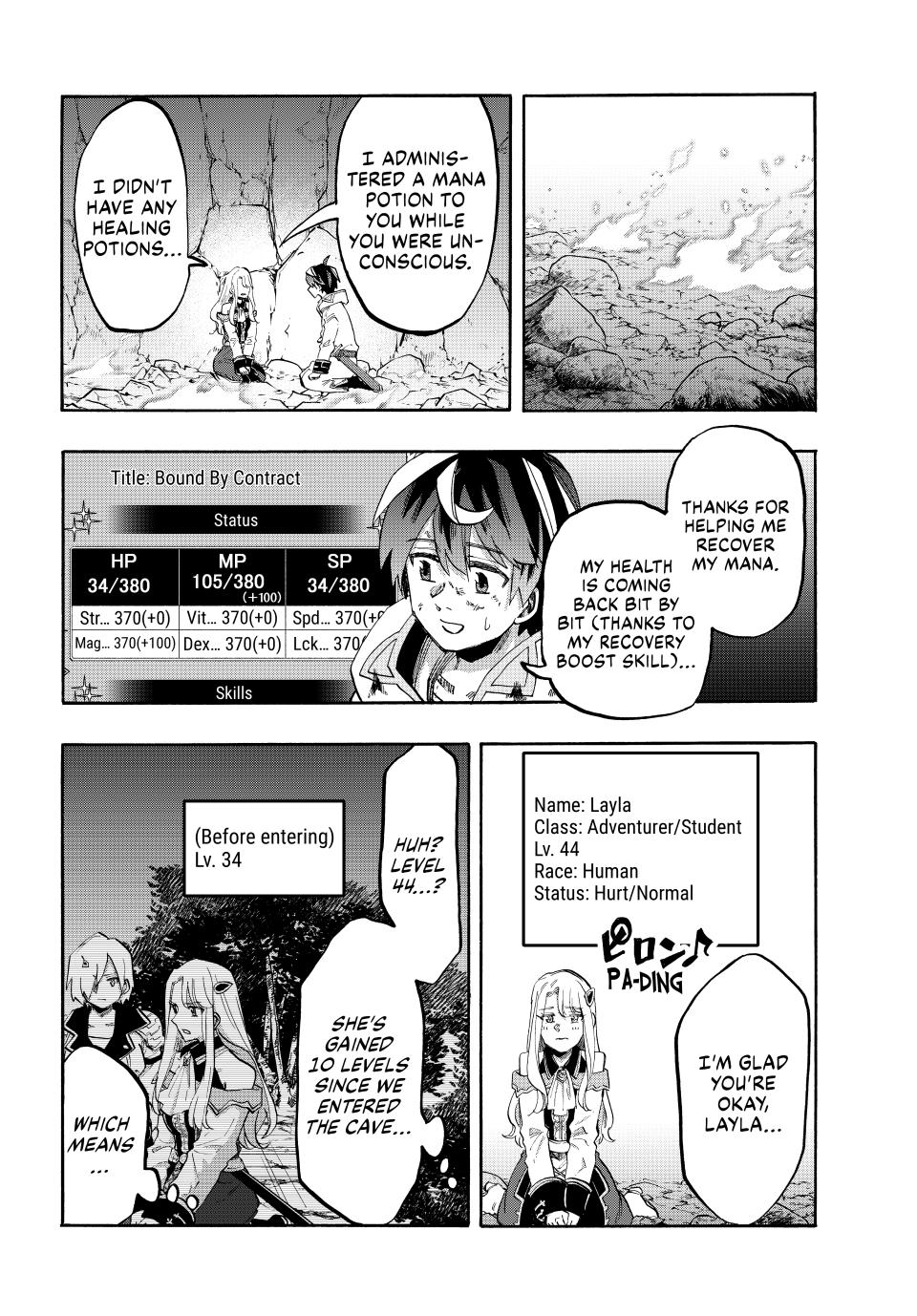 Isekai Walking Chapter 88 - Page 3