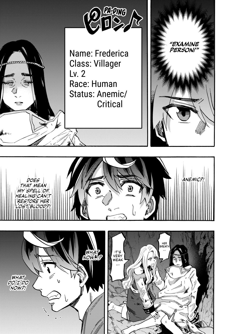 Isekai Walking Chapter 89 - Page 4