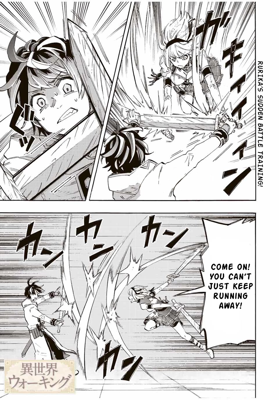 Isekai Walking Chapter 9 - Page 0