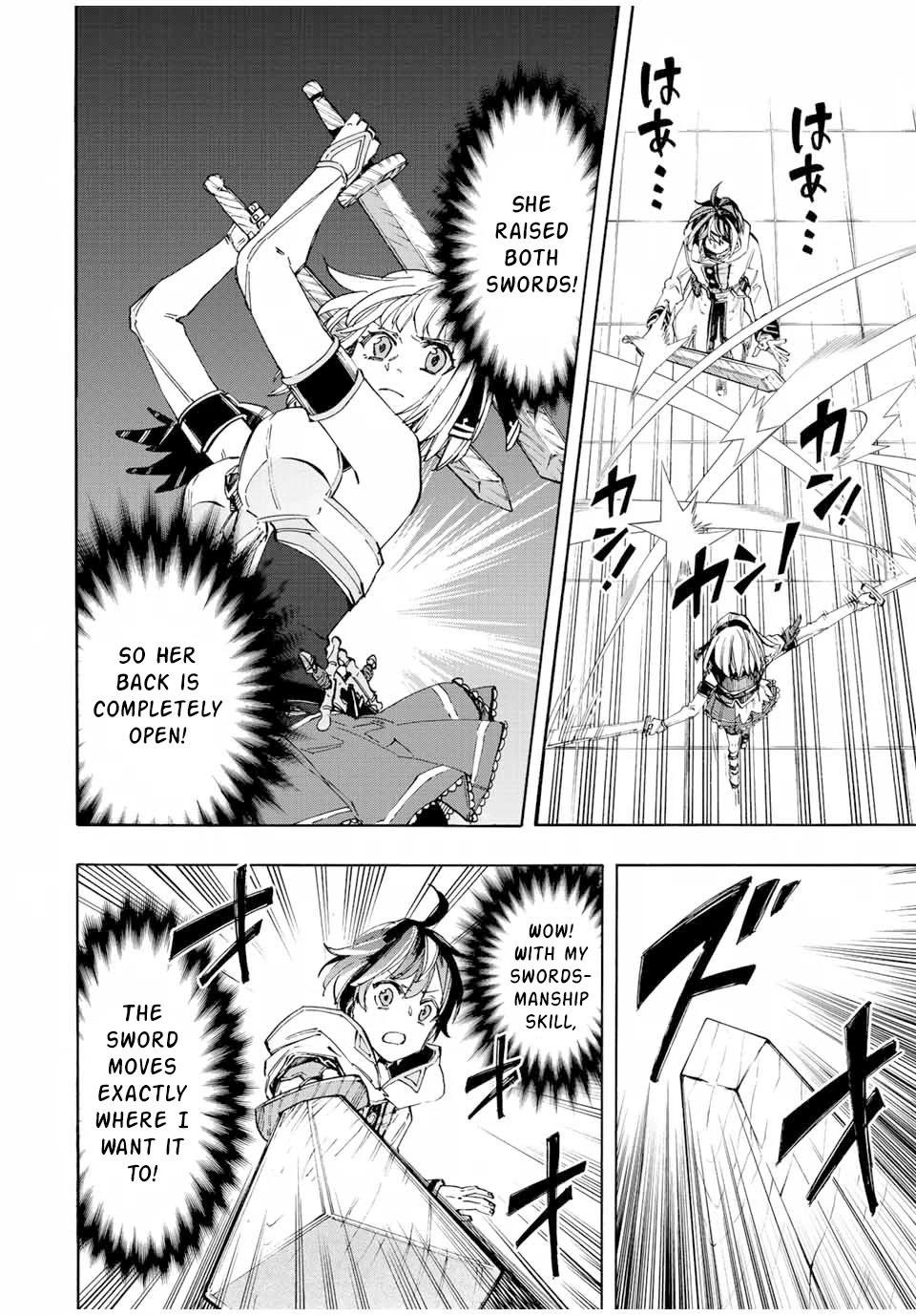 Isekai Walking Chapter 9 - Page 1