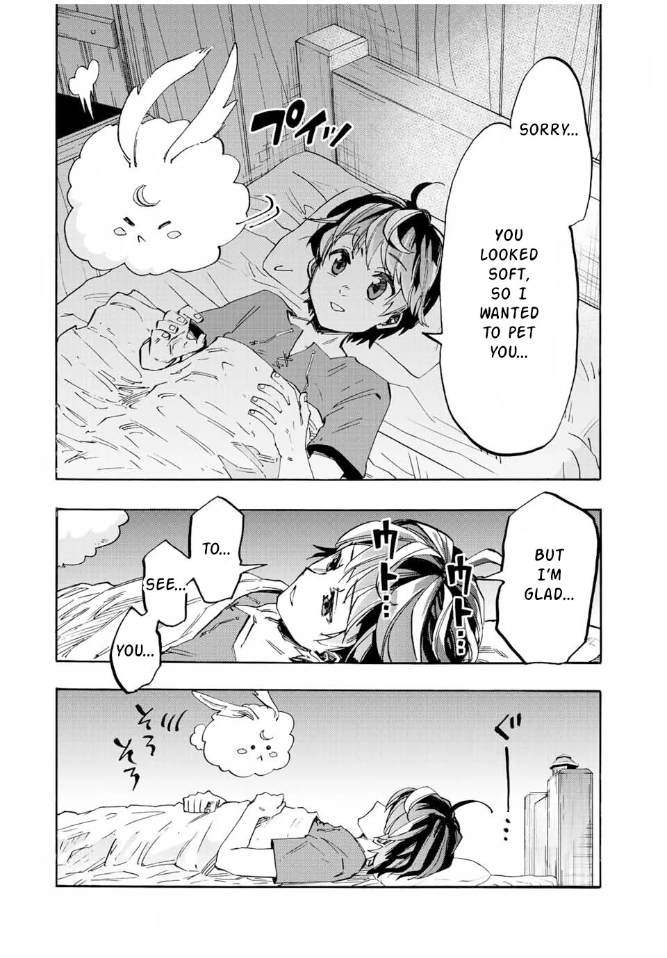 Isekai Walking Chapter 9 - Page 15