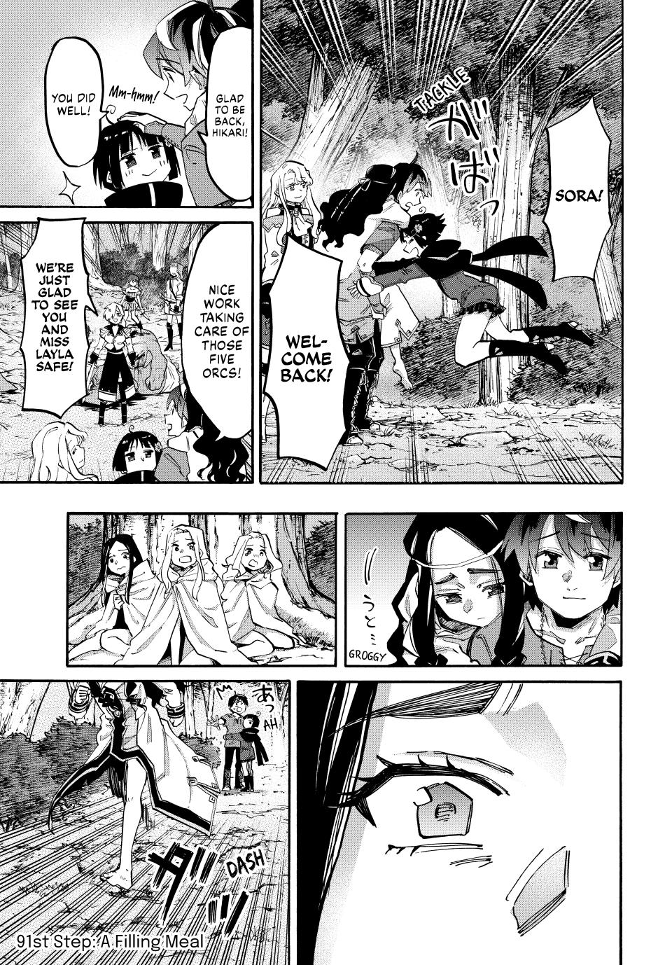 Isekai Walking Chapter 91 - Page 0