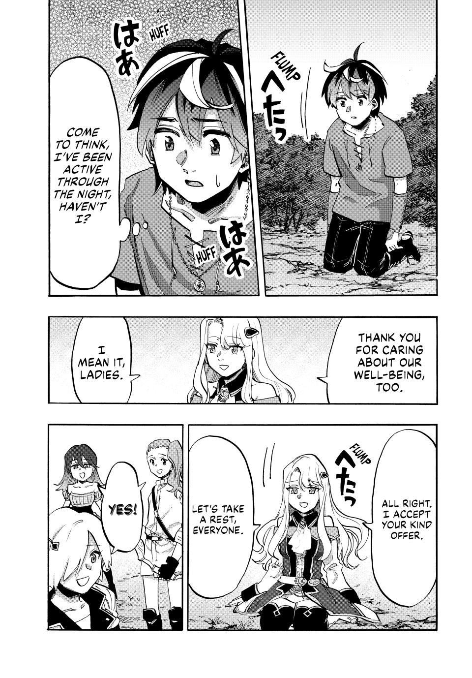 Isekai Walking Chapter 91 - Page 4
