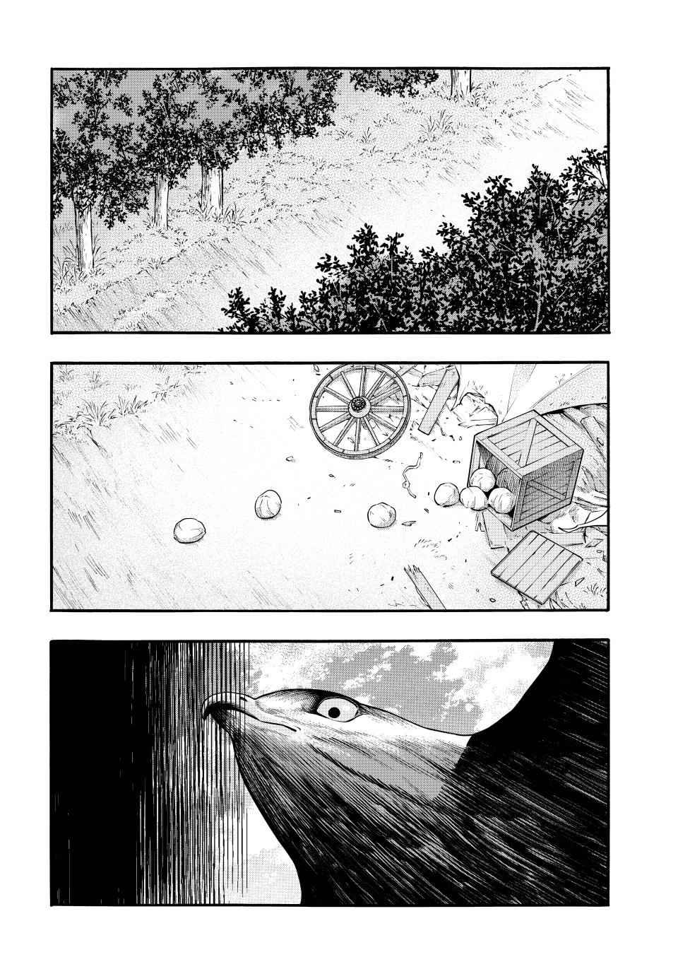 Isekai Walking Chapter 92 - Page 3