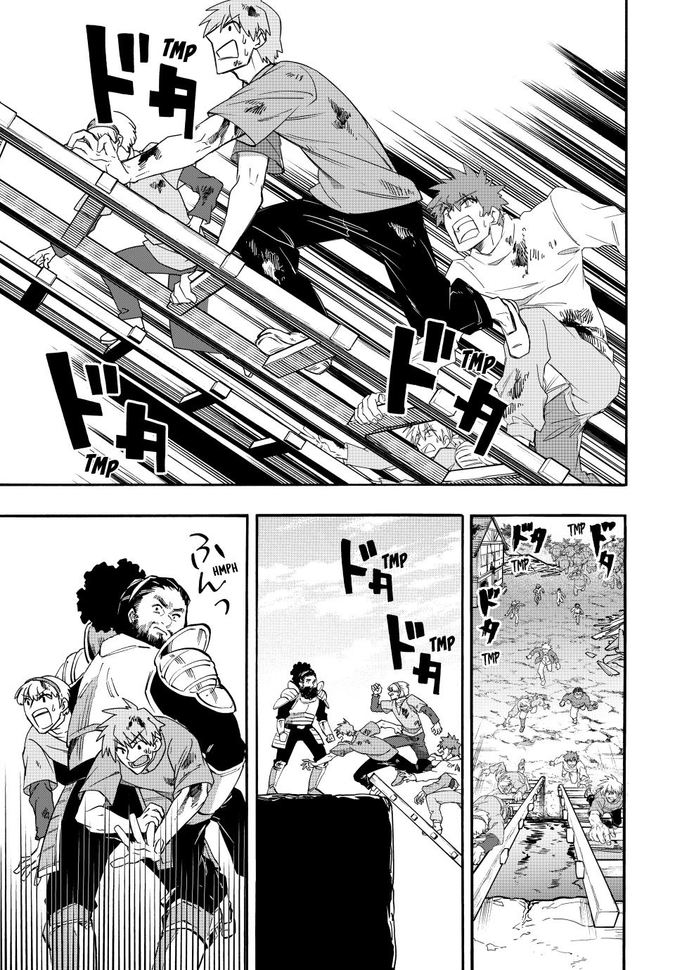 Isekai Walking Chapter 92 - Page 6