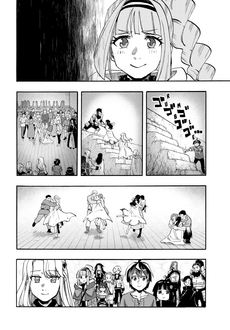 Isekai Walking Chapter 94 - Page 1