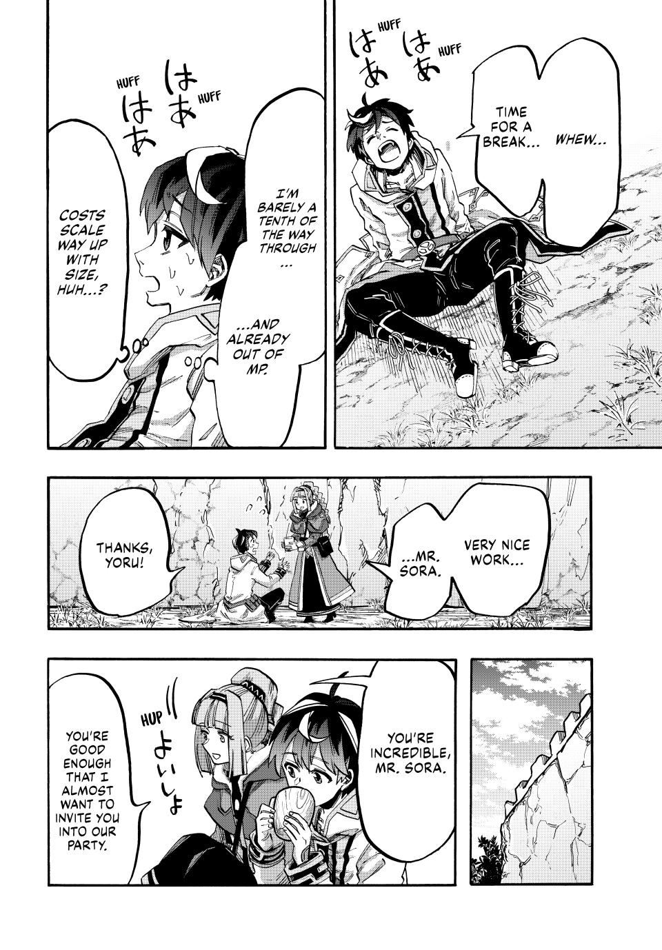 Isekai Walking Chapter 96 - Page 5