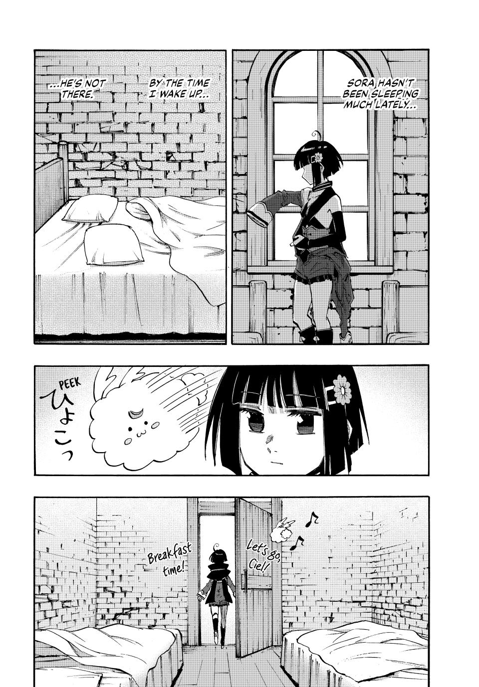 Isekai Walking Chapter 98 - Page 1