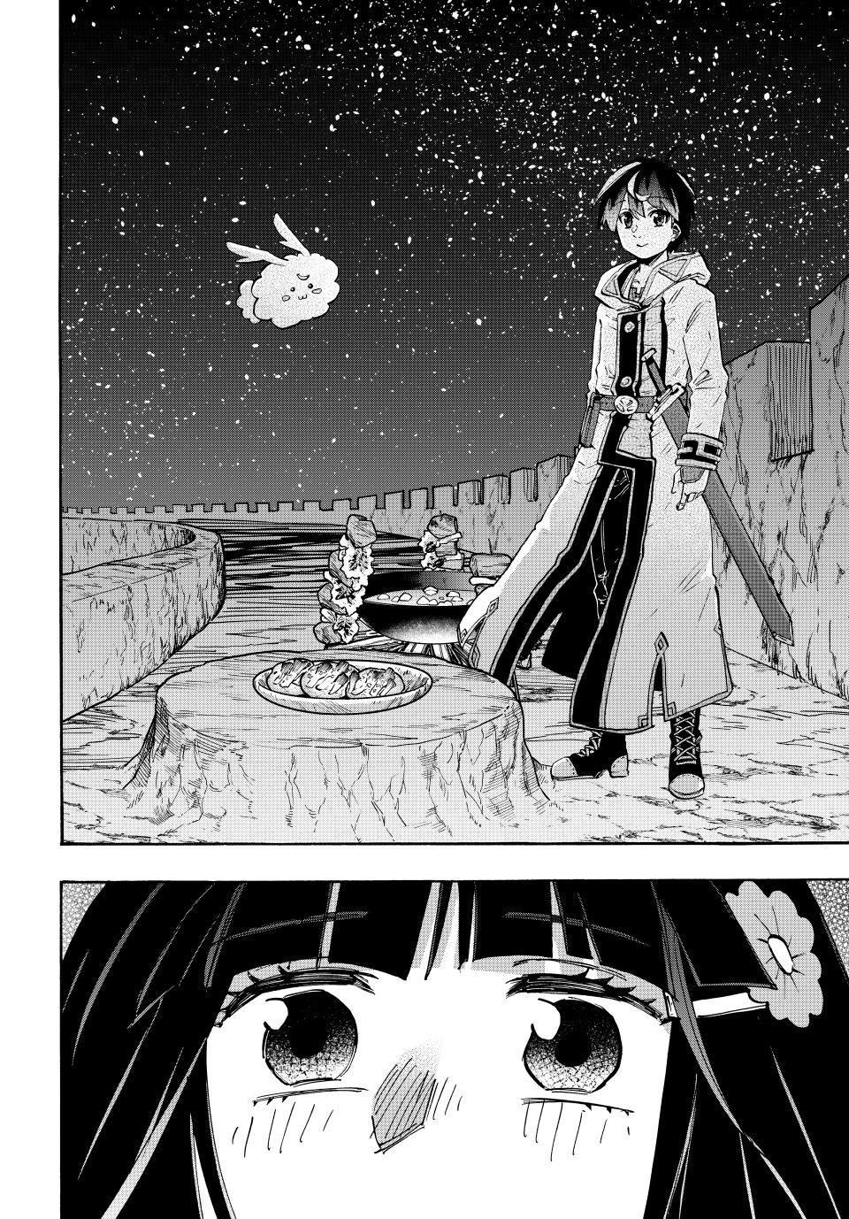 Isekai Walking Chapter 98 - Page 11