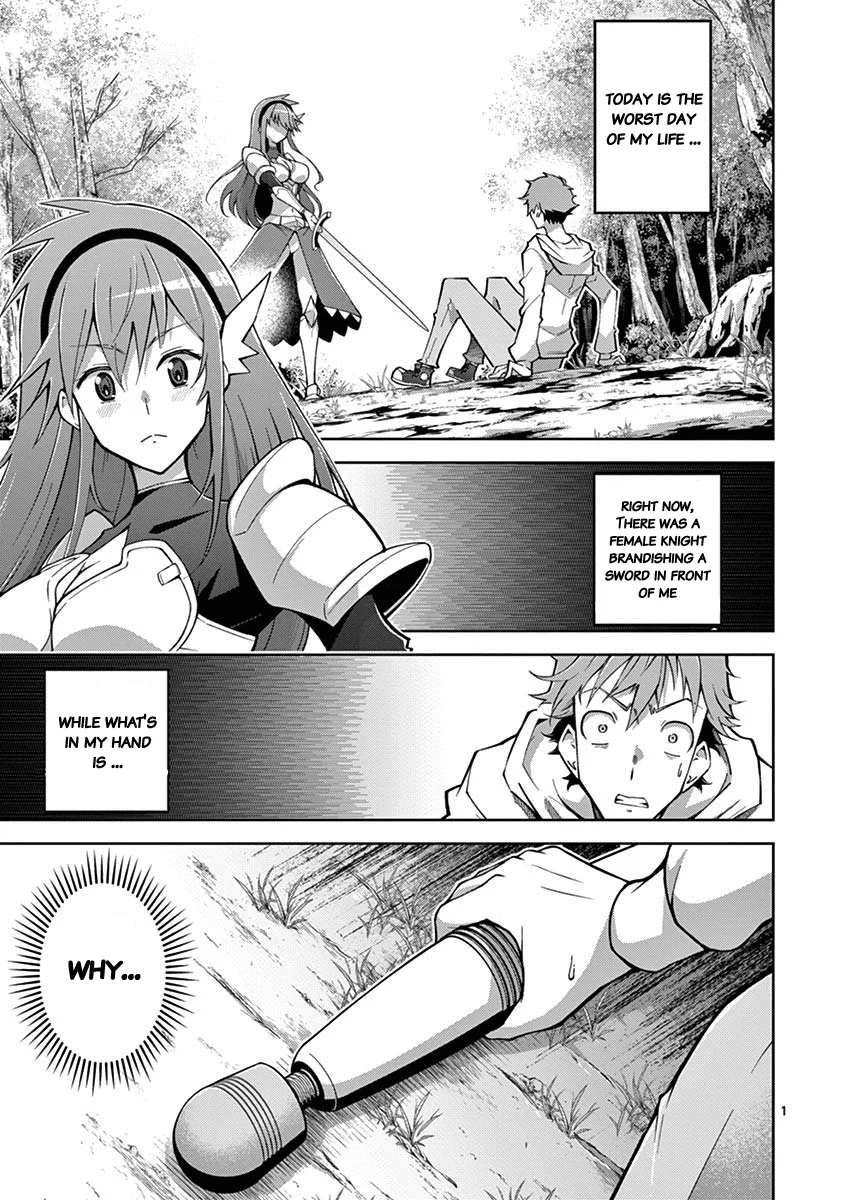 Isekai wo Denma dake de Ikinuku!! Chapter 1 - Page 1