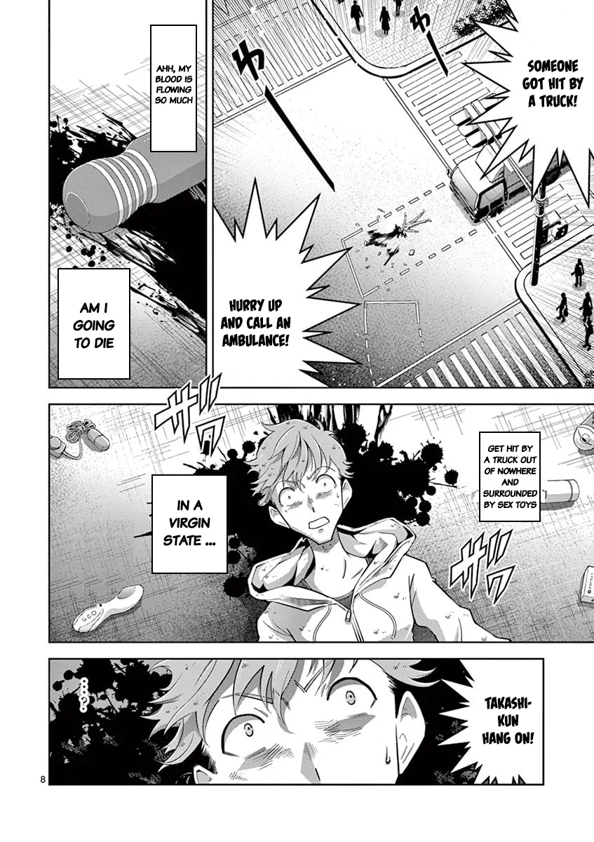 Isekai wo Denma dake de Ikinuku!! Chapter 1 - Page 6