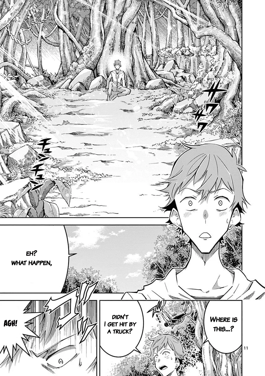 Isekai wo Denma dake de Ikinuku!! Chapter 1 - Page 9