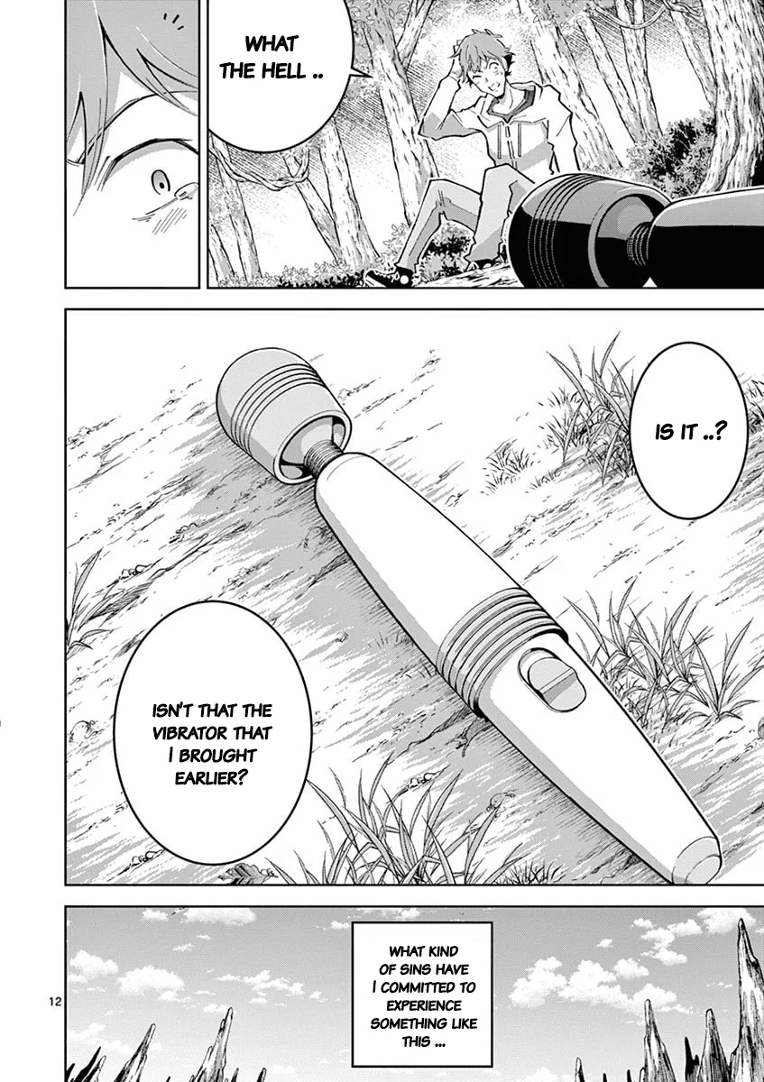 Isekai wo Denma dake de Ikinuku!! Chapter 1 - Page 10