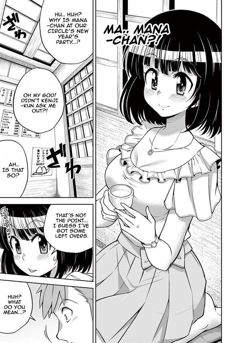 Isekai wo Denma dake de Ikinuku!! Chapter 10 - Page 13