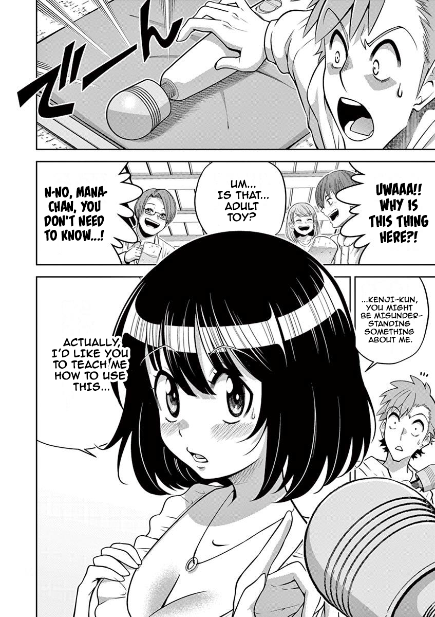 Isekai wo Denma dake de Ikinuku!! Chapter 10 - Page 14