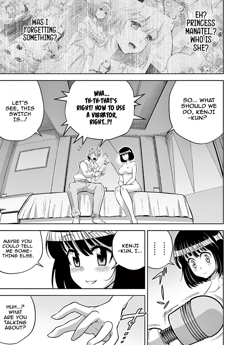 Isekai wo Denma dake de Ikinuku!! Chapter 10 - Page 17