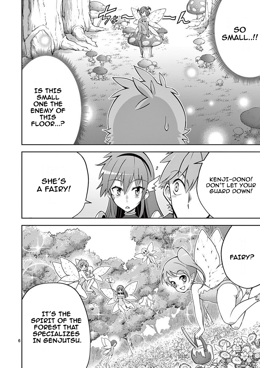 Isekai wo Denma dake de Ikinuku!! Chapter 10 - Page 6