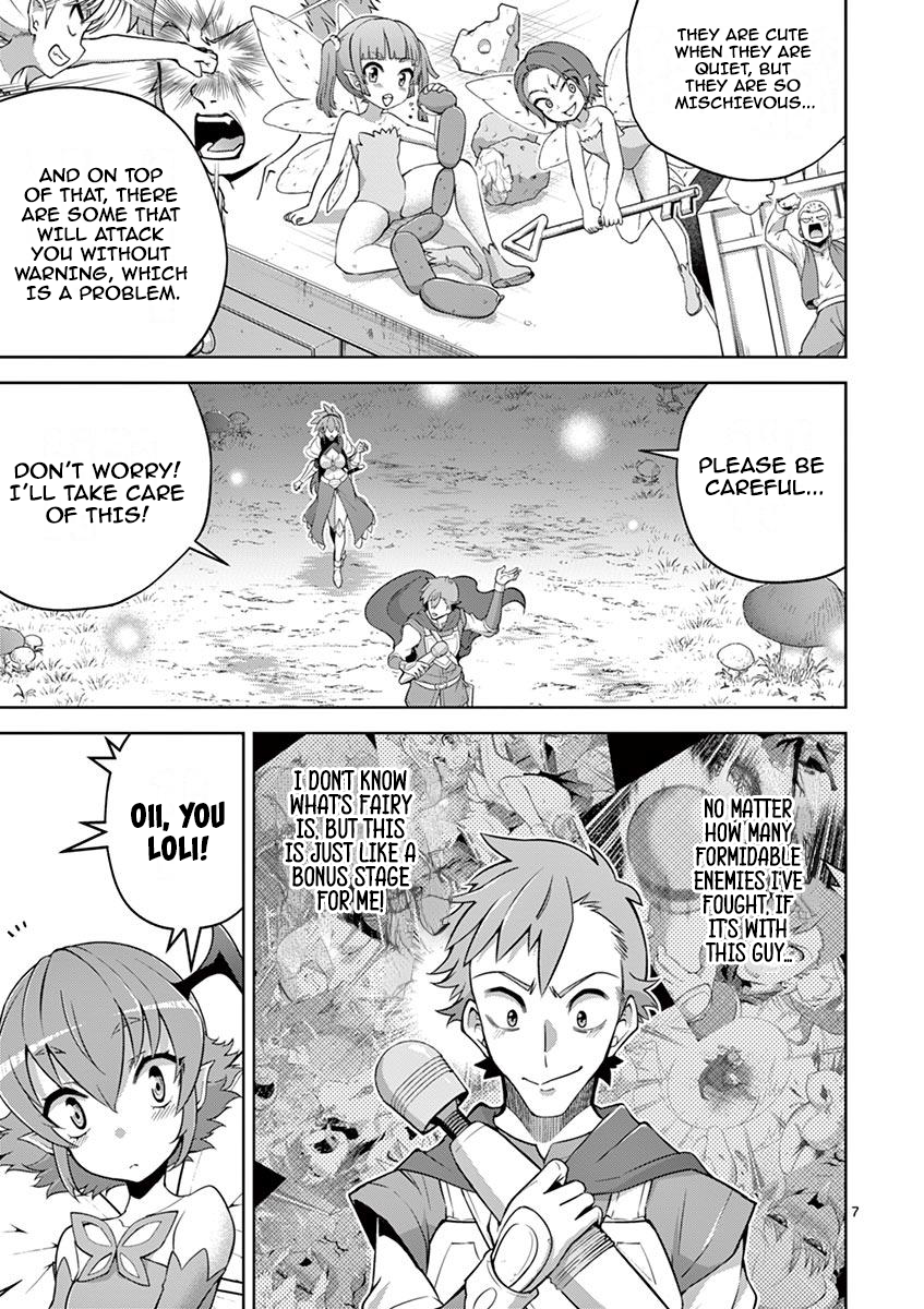 Isekai wo Denma dake de Ikinuku!! Chapter 10 - Page 7
