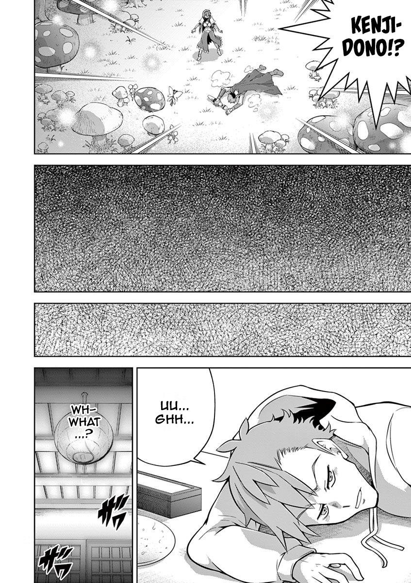 Isekai wo Denma dake de Ikinuku!! Chapter 10 - Page 10