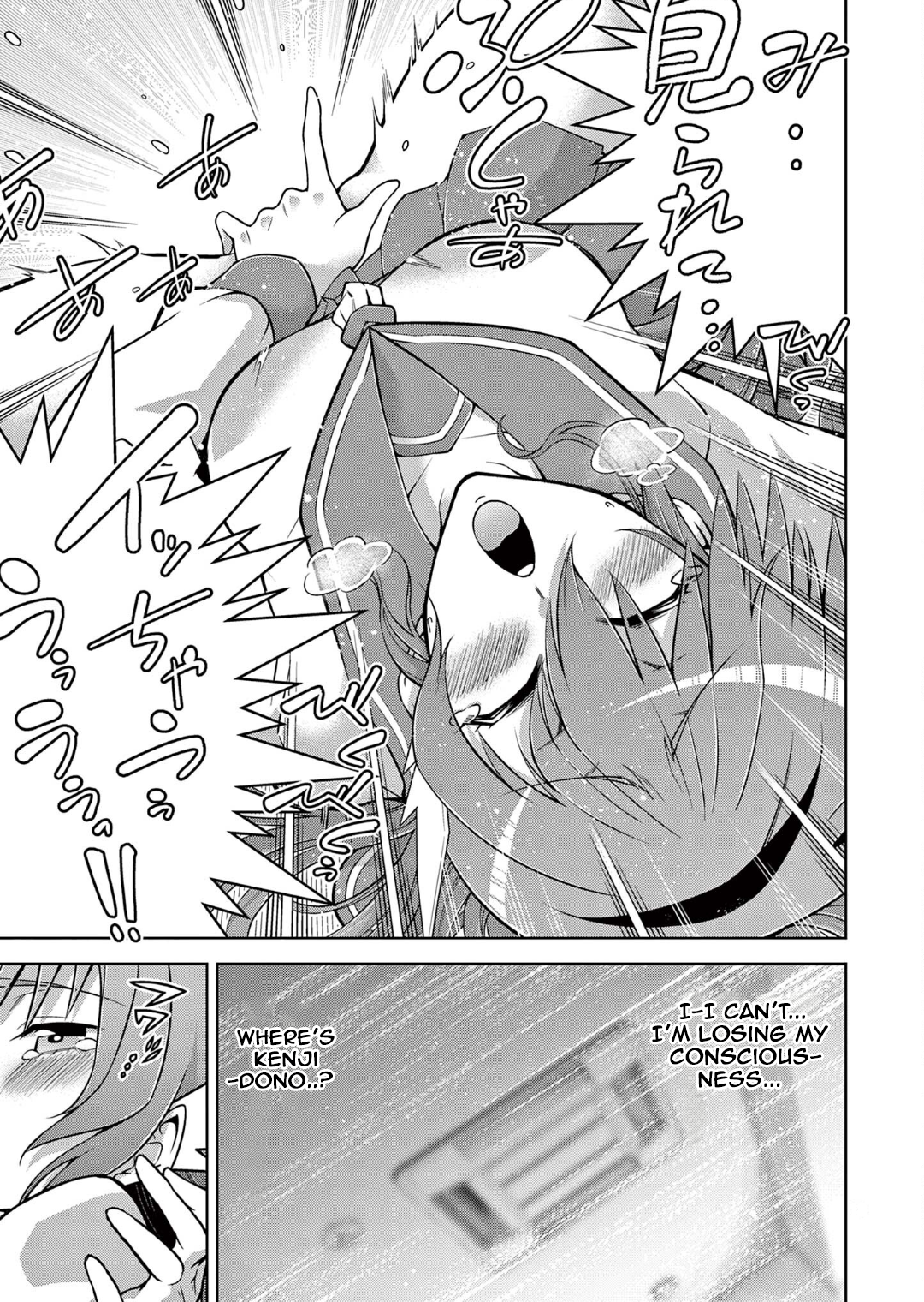 Isekai wo Denma dake de Ikinuku!! Chapter 11 - Page 13