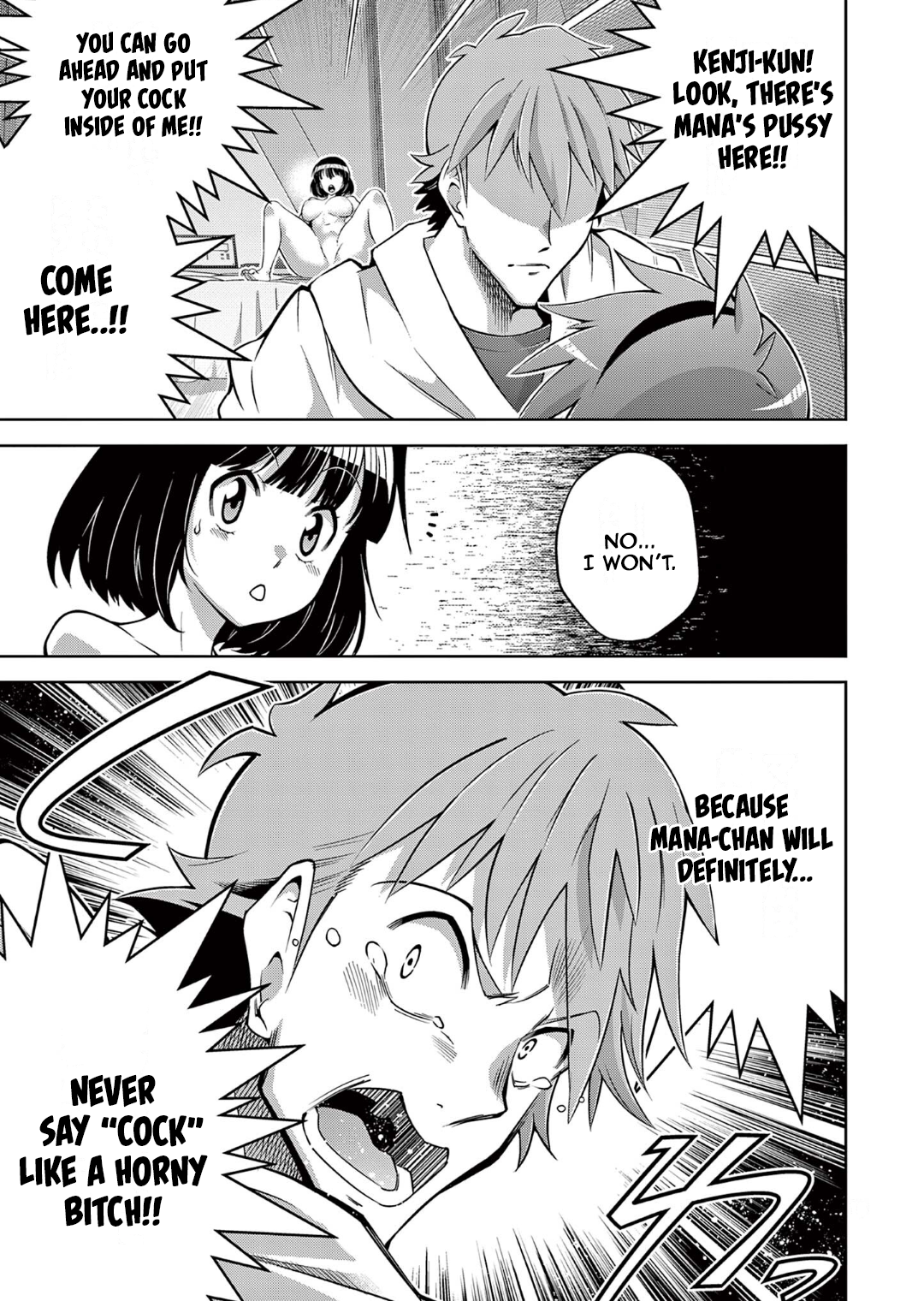 Isekai wo Denma dake de Ikinuku!! Chapter 11 - Page 15