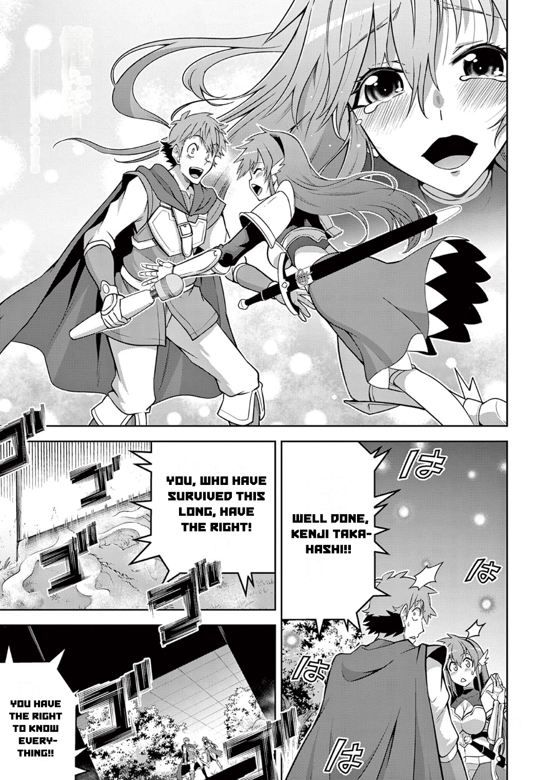 Isekai wo Denma dake de Ikinuku!! Chapter 11 - Page 20